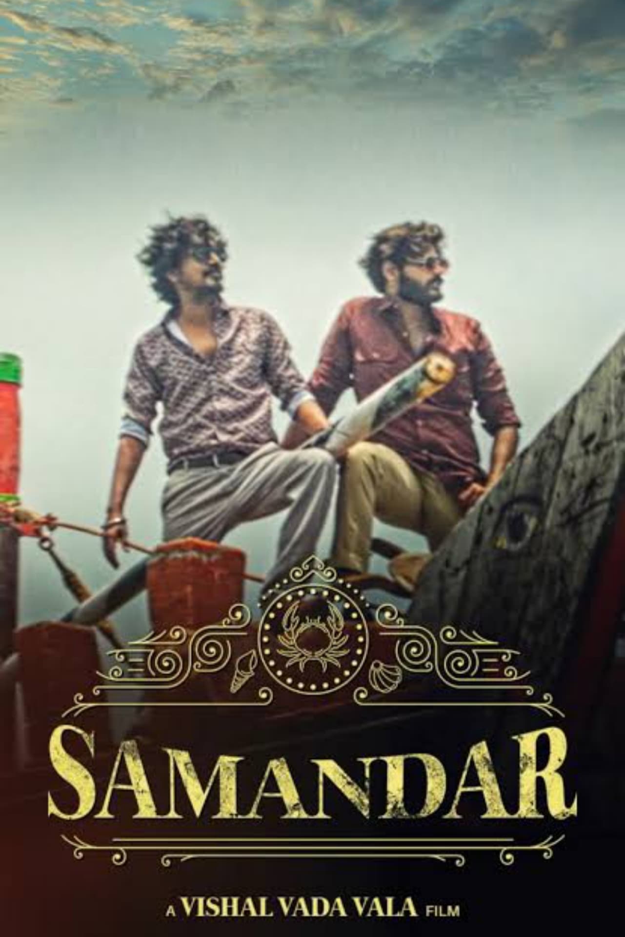 Poster for the movie "Samandar"