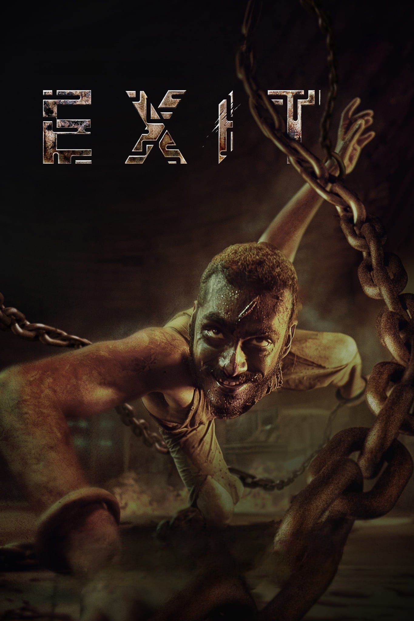Poster for the movie "Exit"