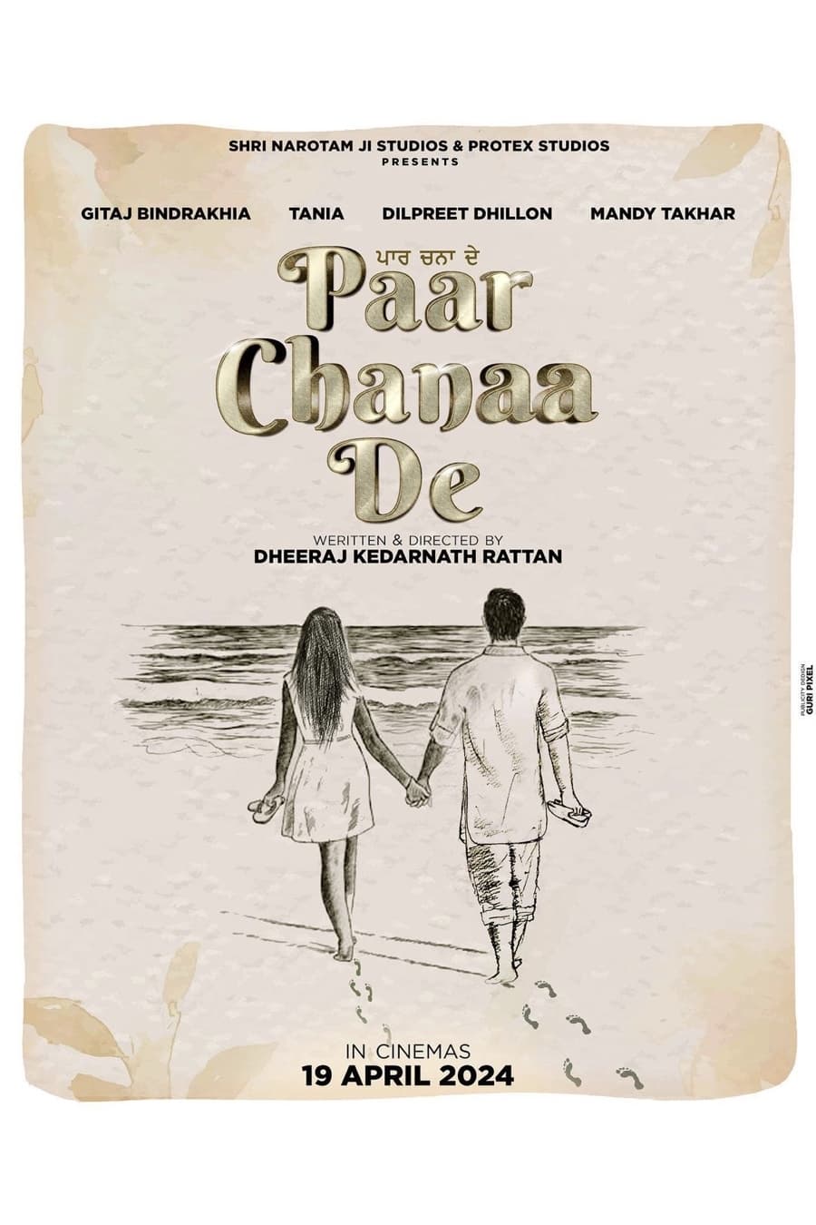 Poster for the movie "Paar Chanaa De"